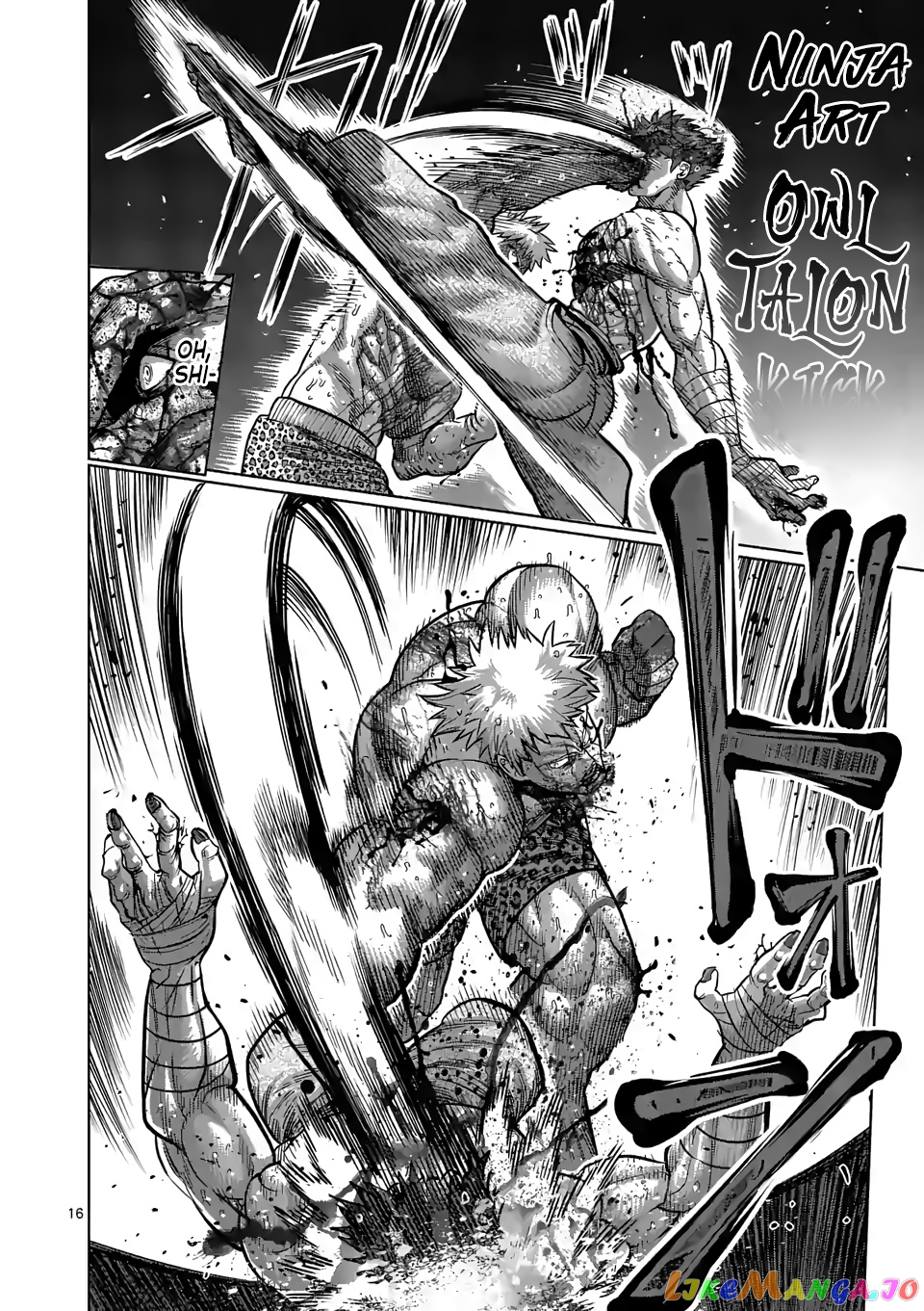 Kengan Omega Chapter 70 image 16